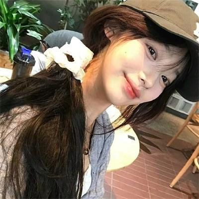 我是蓝好奇